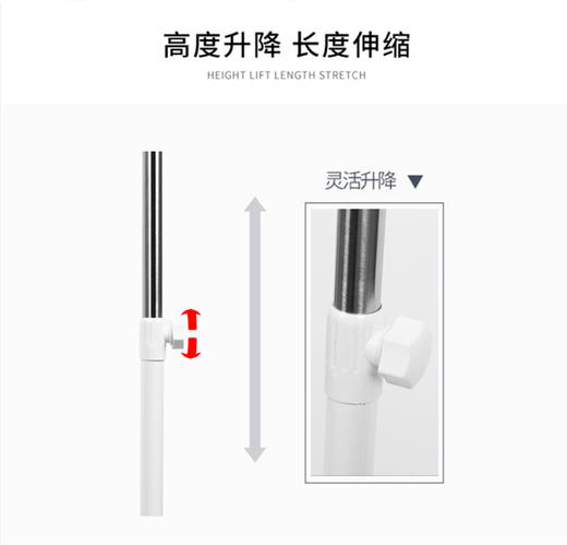 华海单杆伸缩晾晒架 YH LS001 商品图8
