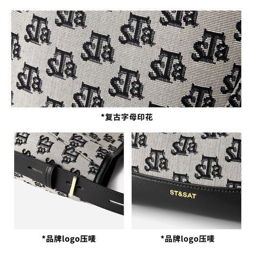 星期六水桶包女式2025新款通勤百搭斜挎包高级感大容量单肩包女包SS3521A287 商品图5