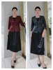 54N261时尚气质两件套款套裙 商品缩略图1