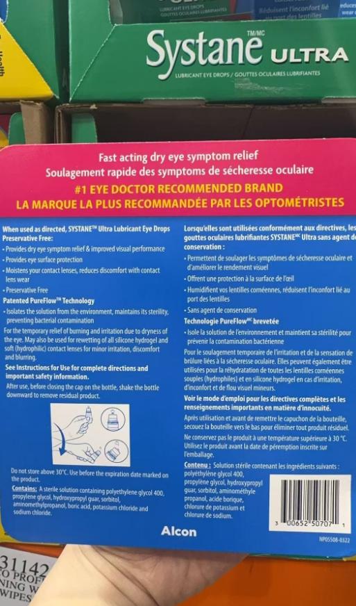 特价！3瓶装爱尔康Alcon人工泪液滴眼液眼药水 无防腐剂（3*10ml/盒）温哥华直邮 商品图1