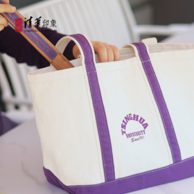 清华文创简约帆布包