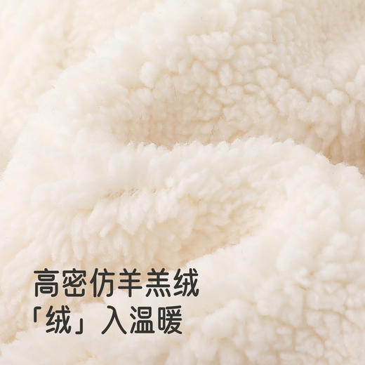 【商场同款】英氏可爱婴幼儿保暖护耳帽子冬季男女宝宝仿羊羔绒帽 商品图1