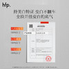 【正品直售】hfp™乙基醚熊果苷精华水 美白精华水 商品缩略图5