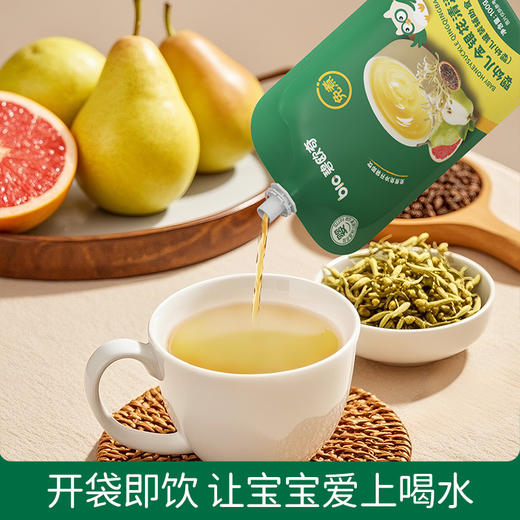 821【药食同源，真材实料煮出来】碧欧奇婴幼儿山药四神汤，金银花清清葆 商品图4