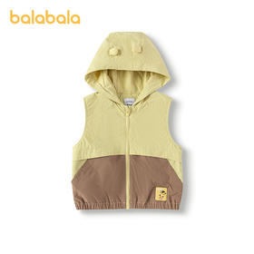 【萌鸡小队IP商场同款】巴拉巴拉宝宝马甲男童连帽外套2025秋新款