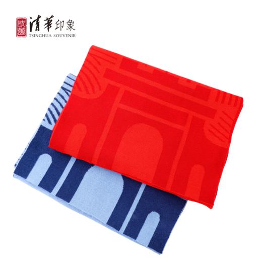 清华大学经典款美利奴羊毛围巾 商品图0