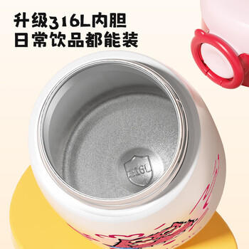 富光儿童保温杯男女带吸管316L水杯子便携上学水杯壶小学生孕妇幼儿园 /厨具 /水具 /保温杯 商品图2