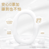 【GX】德佑新西兰牛乳纸婴儿云柔巾超柔保湿乳霜纸3层100抽*5包/10包/20包 商品缩略图2