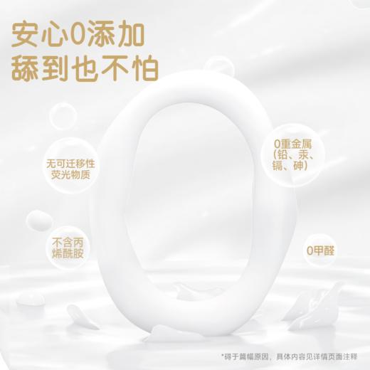 【GX】德佑新西兰牛乳纸婴儿云柔巾超柔保湿乳霜纸3层100抽*5包/10包/20包 商品图2