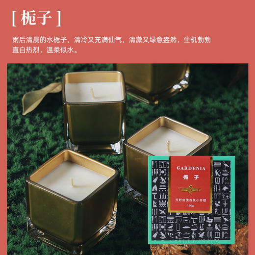 金字塔复古摆件香氛蜡烛 商品图4