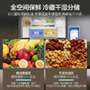海尔（Haier）506升全空间保鲜零距离自由嵌入式十字四门电冰箱家用风冷一级能效BCD-506WGHTD14GYU1灰 商品缩略图2