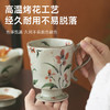 复古高脚陶瓷马克杯 商品缩略图2