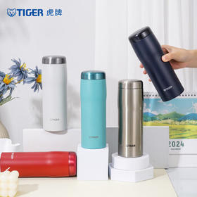 虎牌（TIGER）商务办公保温杯大容量进口男女士便携水杯MJF-A048-AFT蓝黑480ML /厨具 /水具 /保温杯