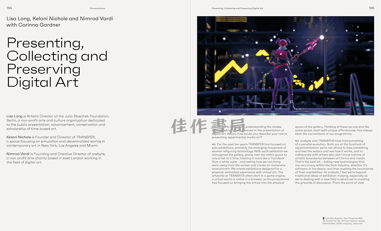 数字艺术 内页7.jpg