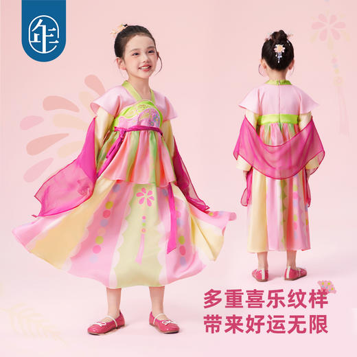 【花火虹心汉服裙】年衣童装汉服裙女童25年秋季新款中式国风改良汉服长袖连衣裙礼服花火虹心汉服裙 商品图4