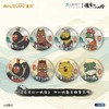 漫序 浪浪山小妖怪 四小妖角色徽章 吧唧 8包/盒 国谷 商品缩略图0