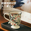 复古高脚陶瓷马克杯 商品缩略图1