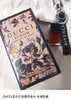 富婆香❤️Gucci Bloom Nettare Di Fiori花悦系列黑色繁花蜜意之女士香水50毫升EDP，美国🇺🇸特价650元🉐包税包邮到手 商品缩略图4