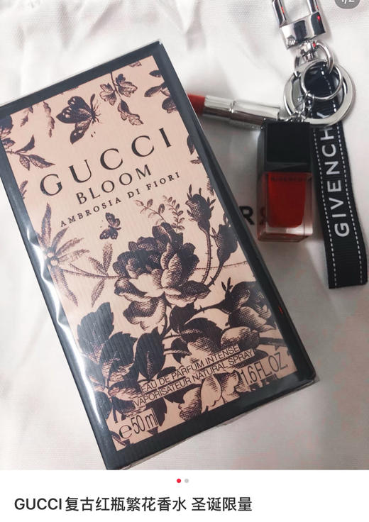 富婆香❤️Gucci Bloom Nettare Di Fiori花悦系列黑色繁花蜜意之女士香水50毫升EDP，美国🇺🇸特价650元🉐包税包邮到手 商品图4