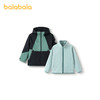 巴拉巴拉冲锋衣童装男童两件套外套春秋装防风防水透湿摇粒绒内件 商品缩略图4