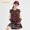 【商场同款】巴拉巴拉女童外套儿童上衣中大童2025新款秋装棒球服 商品缩略图2
