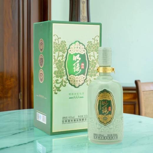 AAA明绿液（46度500毫升,330一瓶） 商品图0