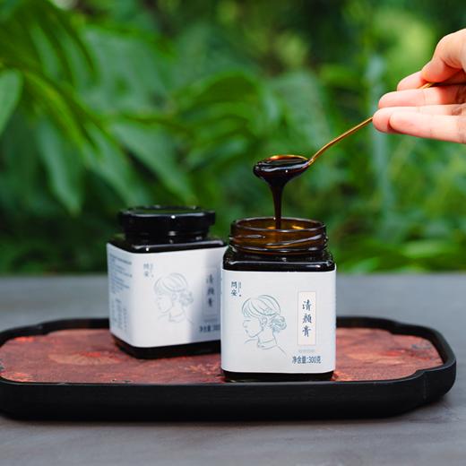 清颜膏 商品图1