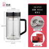 希诺（HEENOOR）双层玻璃杯带把手高档泡茶杯子男家用办公透明水杯XN-6723 450mL /厨具 /水具 /玻璃杯 商品缩略图3