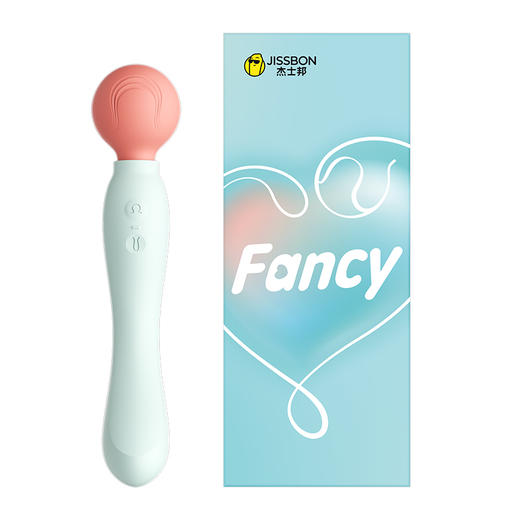 杰士邦Fancy系列双头甜筒AV震动棒（JFSTTT） 商品图0