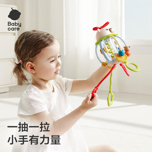 babycare手摇铃可咬牙胶新生婴幼儿宝宝玩具0-3-6个月1岁抓握训练 商品图2