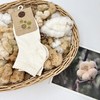 有机棉系列  基础袜 商品缩略图4
