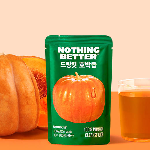 OLIVEYOUNG南瓜饮【非质量真假问题不支持七天无理由退款】 商品图0