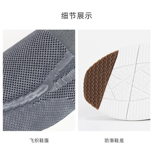 【山姆同款】Pansy 日本休闲鞋男士盼喜运动鞋舒适轻便防滑鞋HDN1082 商品图3