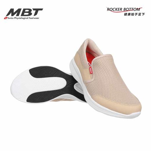 MBT足健康鞋 女厚底休闲通勤一脚蹬足弓支撑运动恢复鞋MODENAIII 商品图2