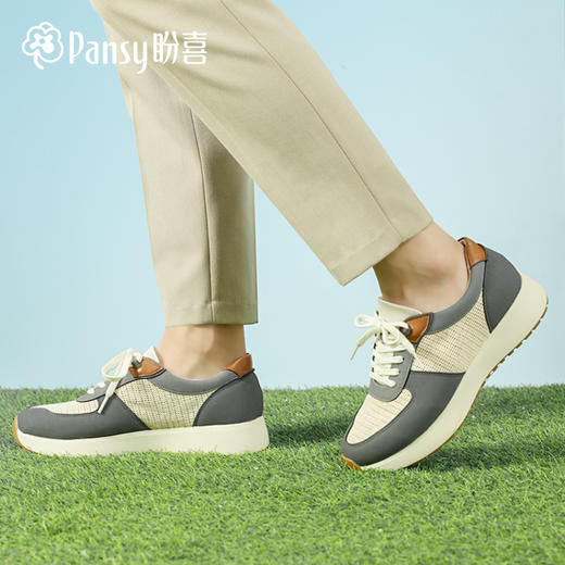 【山姆同款】Pansy盼喜飞织一脚蹬休闲男鞋透气男鞋HDN1106 商品图0