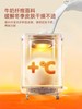 皮尔卡丹保暖内衣男牛奶V领内穿轻暖柔弹打底背心冬季棉毛衫上衣WP739196 商品缩略图1