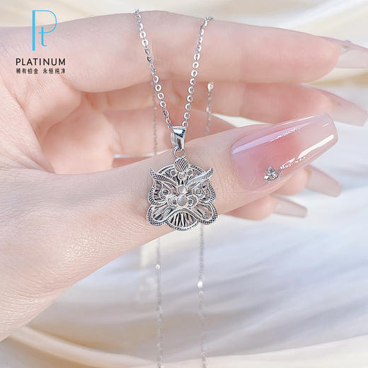 【限时8.8折】【线上铂金馆】PT950 #CNC 【国际铂金协会 精品】铂金镂空CNC醒狮车花影底吊坠（不含链）(ACPTDZ00066)预售产品下单后不退款不退货不换货不补差价) 商品图0