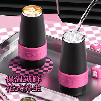 富光保温杯学生316L茶水分离杯泡茶杯水杯男女便携一杯三用杯子500ml /厨具 /水具 /保温杯 商品图5