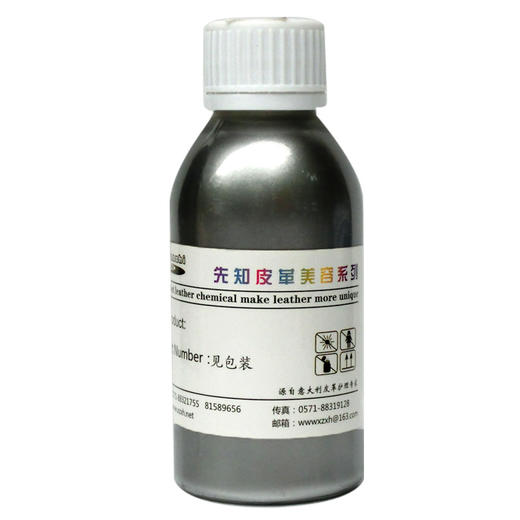 先知珠光粉 商品图3