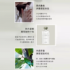 Bvlgari 宝格丽 大吉岭茶男士春季套装（淡香100ml+沐浴露75ml） 商品缩略图2