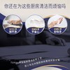 得宝88节3层厨房卷纸 商品缩略图1