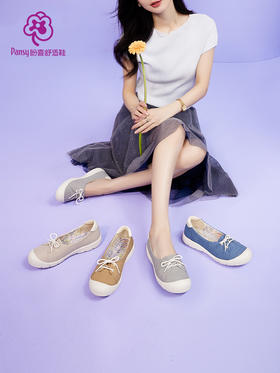 【山姆同款】pansy盼喜日本女鞋休闲鞋透气轻便舒适女款HD4139