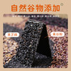 拍一发三煌记黑谷芝麻薄脆饼干120g盒装办公休闲解馋零食新款新品办公室休闲零食童年记忆故乡小吃零食 商品缩略图1