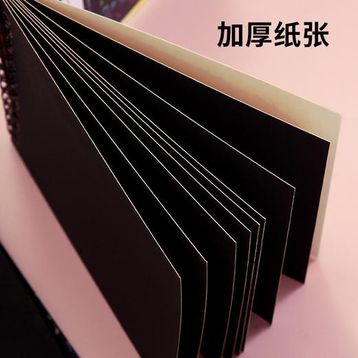 【竹笔画作 美术刮画本】儿童DIY刮画本 激发孩子的绘画兴趣 易清洗 湿巾一擦即净 美术刮刮纸创意炫彩画纸 商品图3