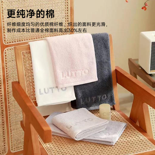 全棉超柔毛浴巾（字母刺绣） 商品图2