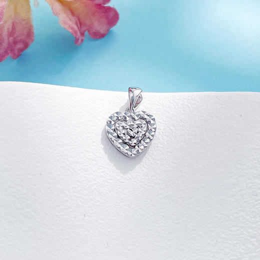 【限时8.8折】PT950 铂金空心真情告白爱永恒爱心仿钻心形吊坠(BFPTDZ00015)预售产品下单后不退款不退货不换货不补差价)预售产品下单后不退款不退货不换货不补差价 商品图0