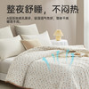 超柔舒爽春秋被 商品缩略图5