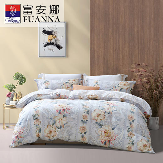富安娜纯棉四件套-晨曦若梦 商品图1
