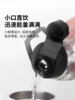 驼峰 龙口 1/0.75升 户外水瓶(CamelBak Chute Mag) 商品缩略图2