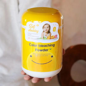 热卖！顽固污渍一泡净！【超值组合装】海鸥妈妈 原子氧奶泡 大黄桶 衣服、鞋子、厨具…去黄增白 母婴可用